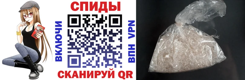 Амфетамин Розовый  Дно 
