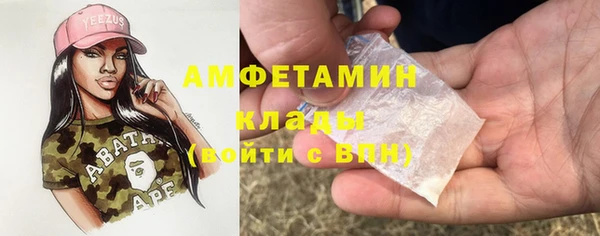 каннабис Белоозёрский