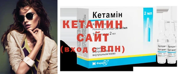 мет Богородицк