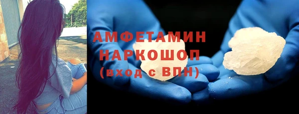 круглые Богданович