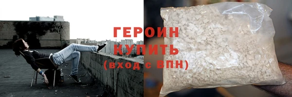 круглые Богданович