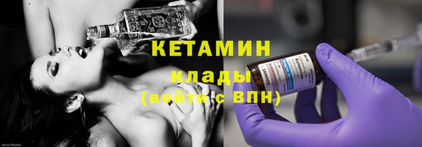 круглые Богданович