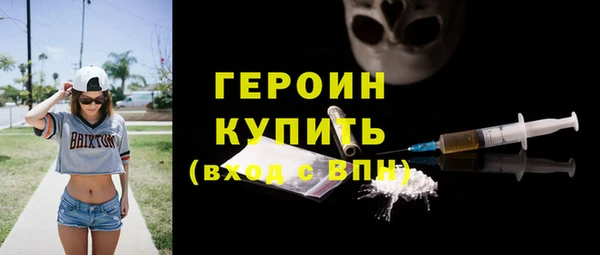 круглые Богданович