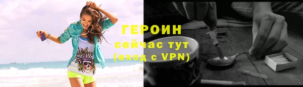круглые Богданович