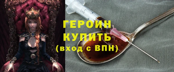 круглые Богданович