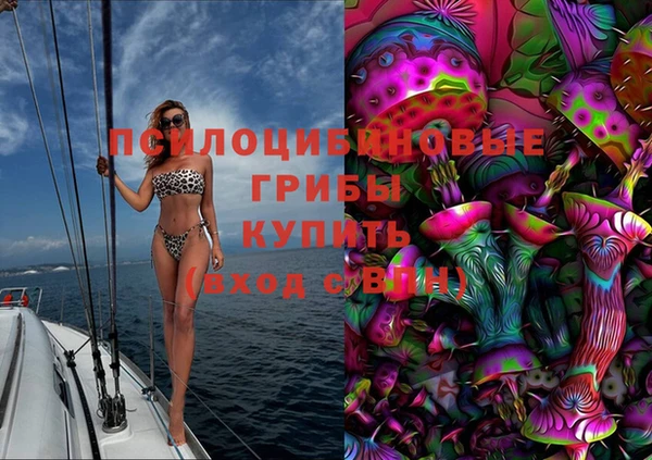 каннабис Белоозёрский