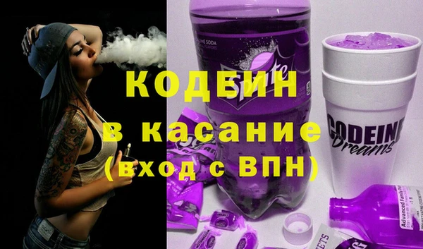 каннабис Белоозёрский