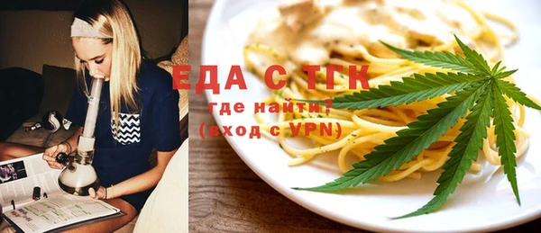 круглые Богданович