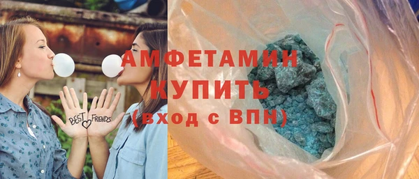 круглые Богданович