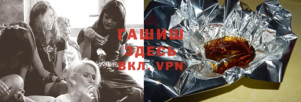 каннабис Белоозёрский