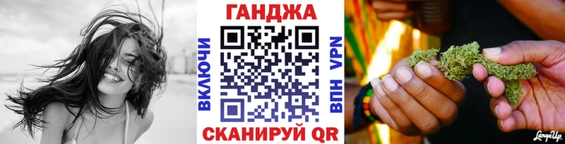 Бошки Шишки семена  мориарти состав  Дно 
